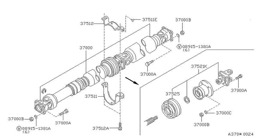 Propeller shaft