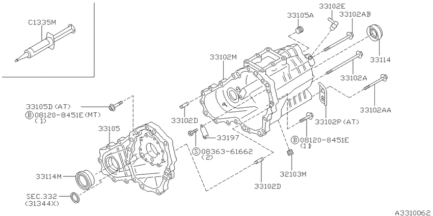 Transfer case