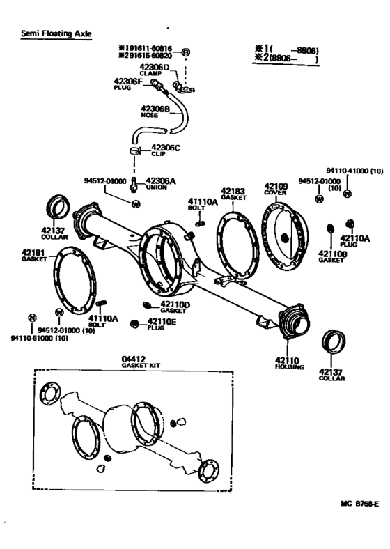Rear Axle Housing & Differential