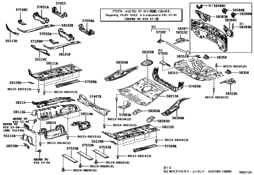 Floor Pan & Lower Back Panel