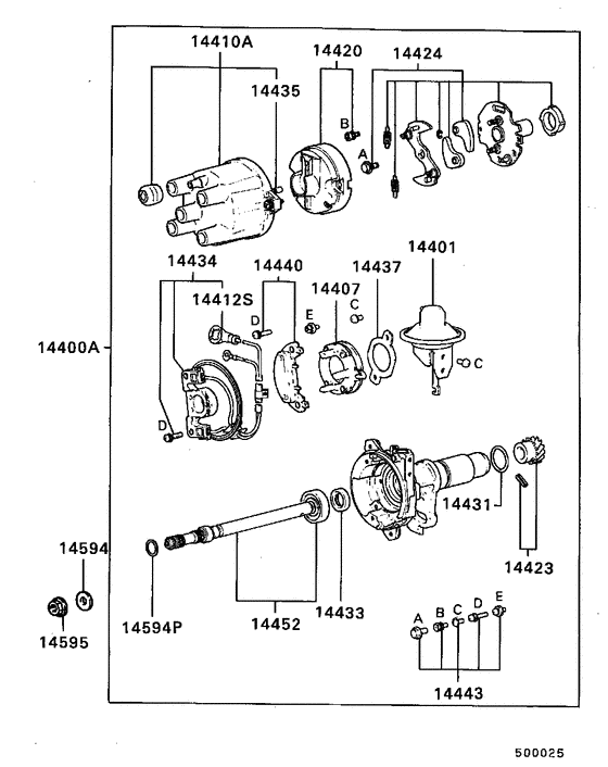 Distributor