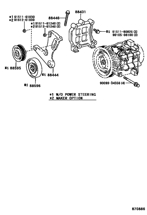 Heating & Air Conditioning - Compressor