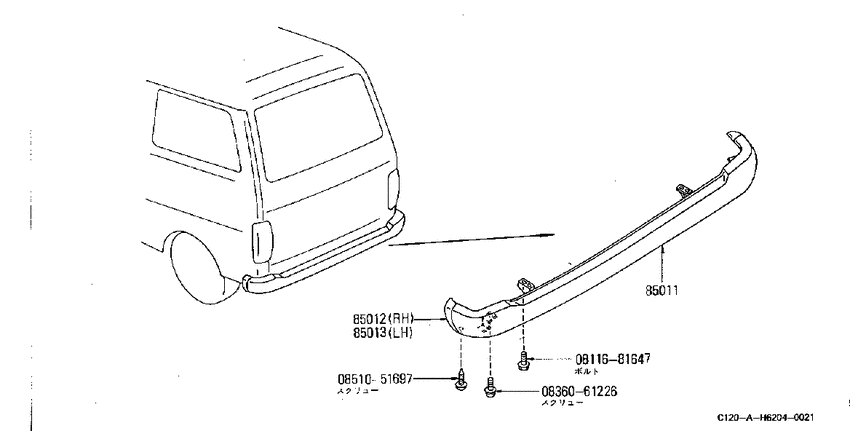 Rear bumper