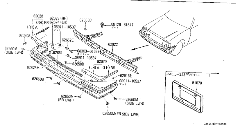 Front bumper