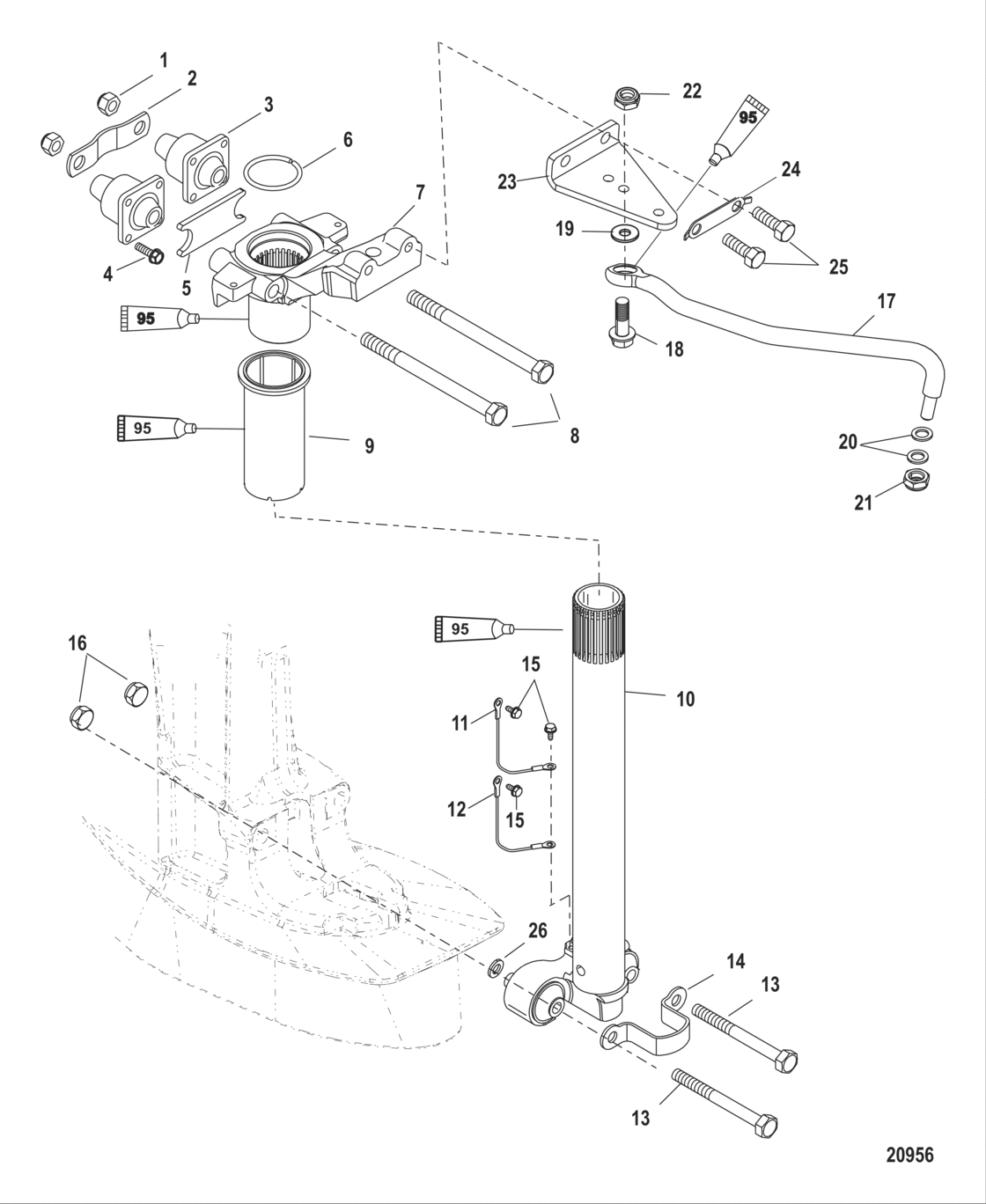 Steering Arm