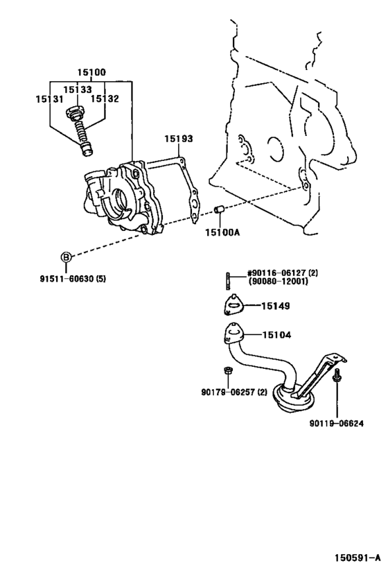 Engine Oil Pump