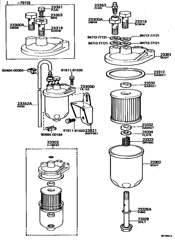 Fuel Filter