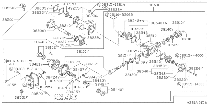 Front final drive