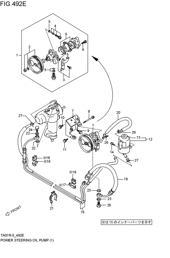 power steering oil pump
