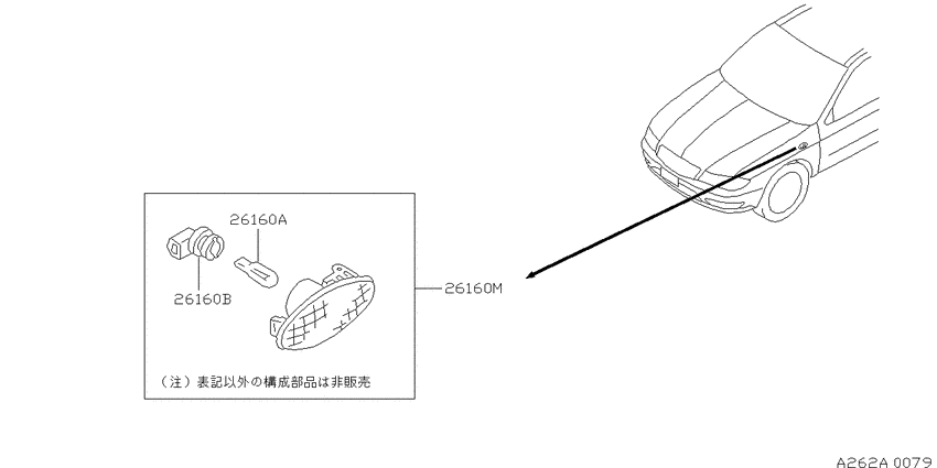Side marker lamp