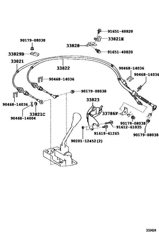 Shift Lever & Retainer