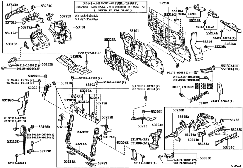 Front Fender Apron & Dash Panel
