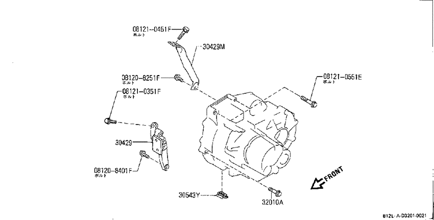 Transmission & transaxle assembly