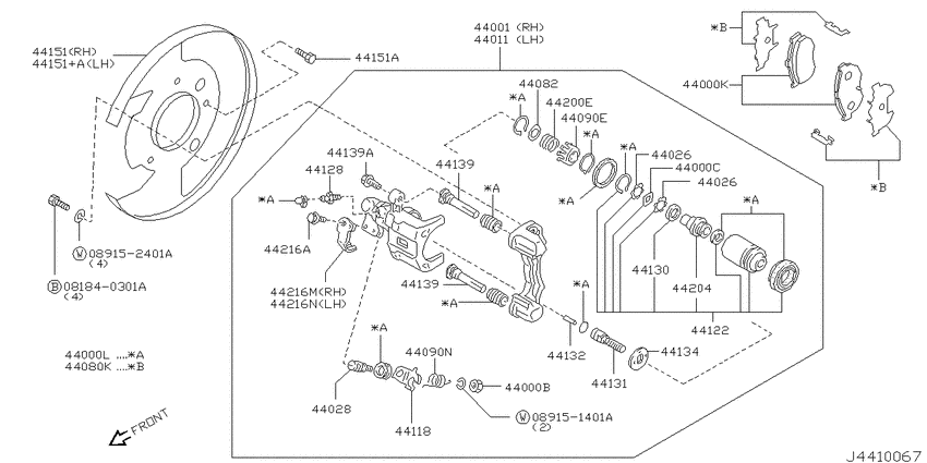 Rear brake