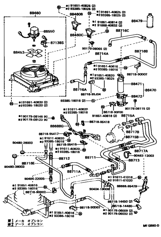 Heating & Air Conditioning - Cooler Piping
