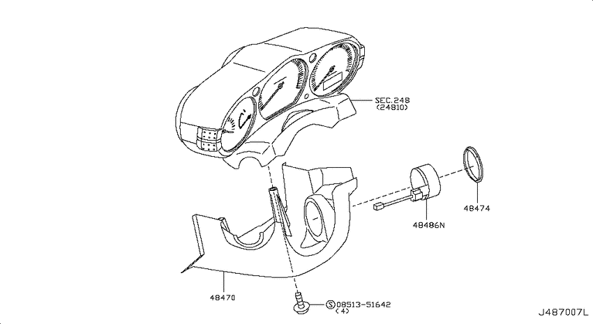 Steering column shell cover