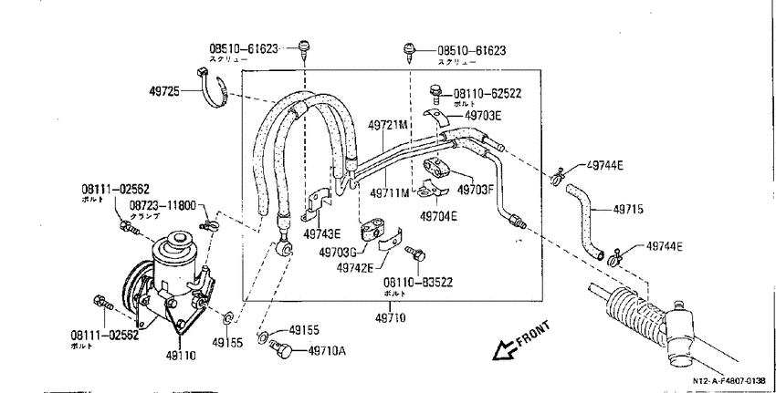 power steering control