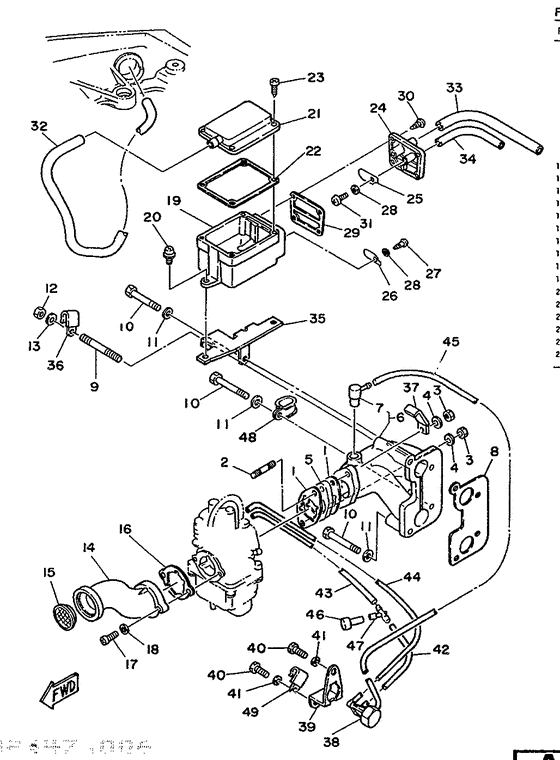 Intake