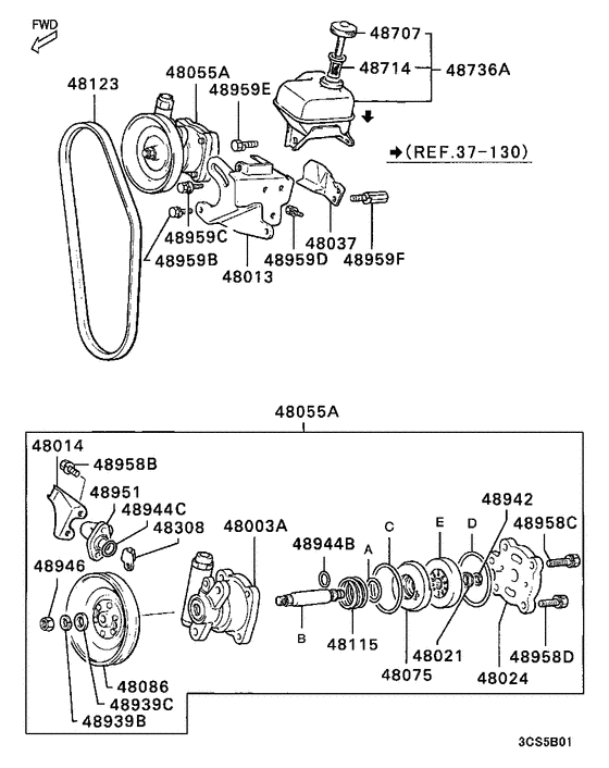 Power steering oil pump