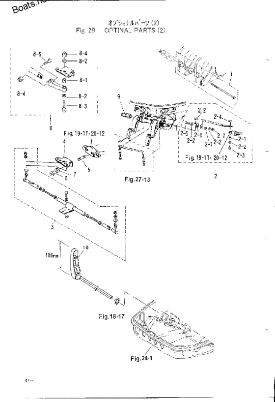 Steering linkage