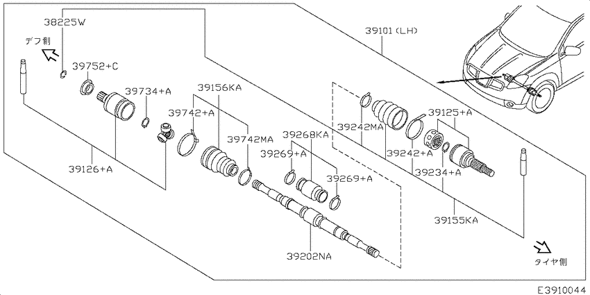 Front drive shaft (ff)