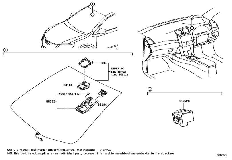 Pre collision system toyota