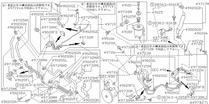 Power steering piping