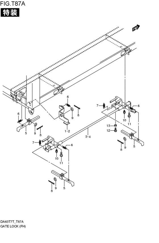 gate lock