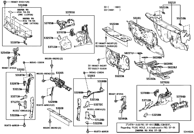 Front Fender Apron & Dash Panel