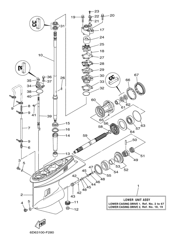 Lower casing drive