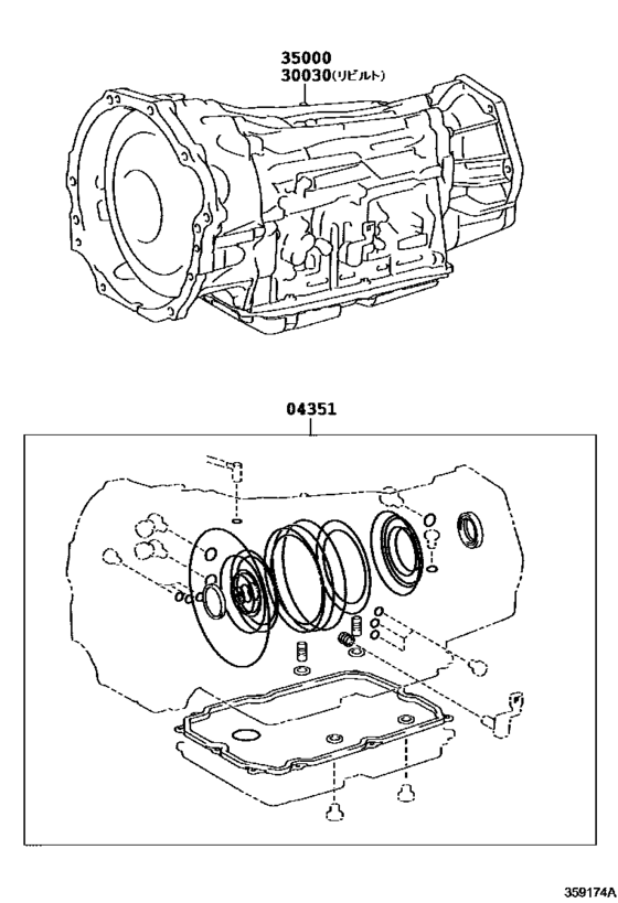 Transaxle Or Transmission Assy & Gasket Kit (Atm)
