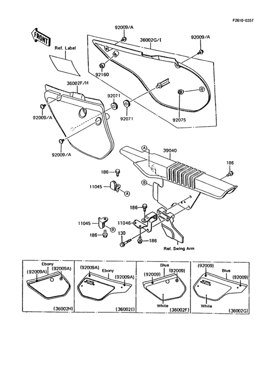 Side covers/chain cover
