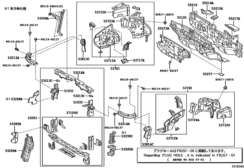 Front Fender Apron & Dash Panel