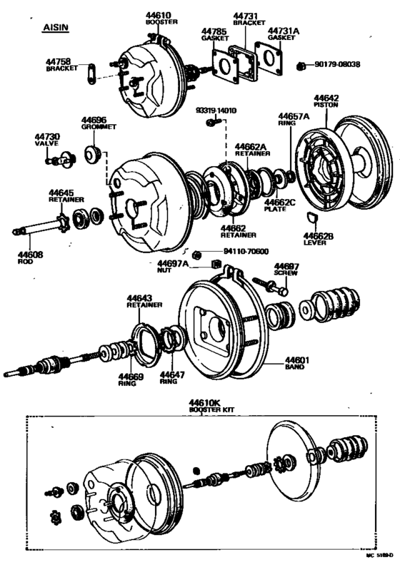 Brake Booster & Vacuum Tube