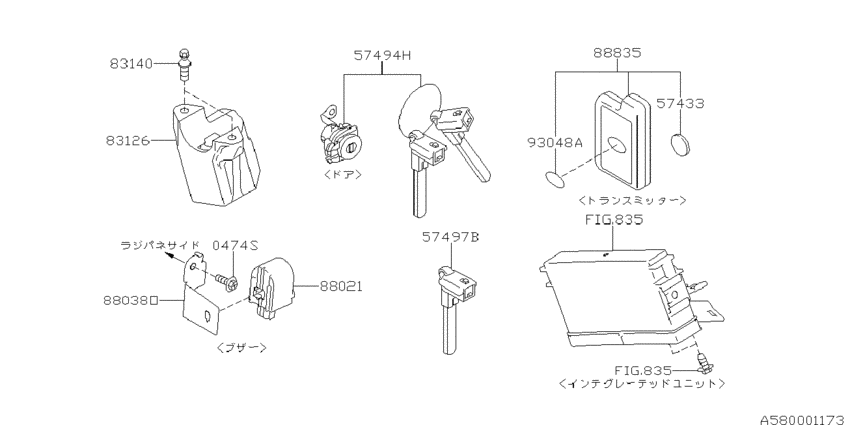 Key kit & key lock