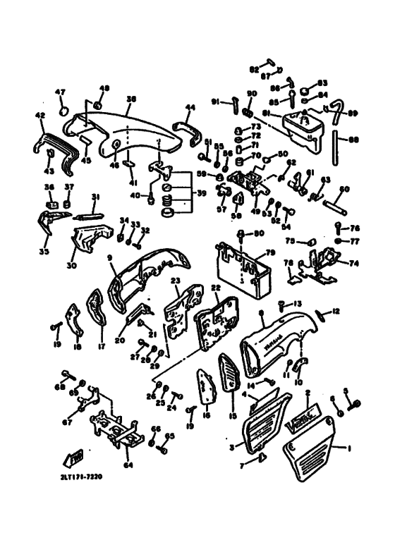 Side cover