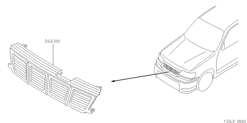 Передняя решетка
