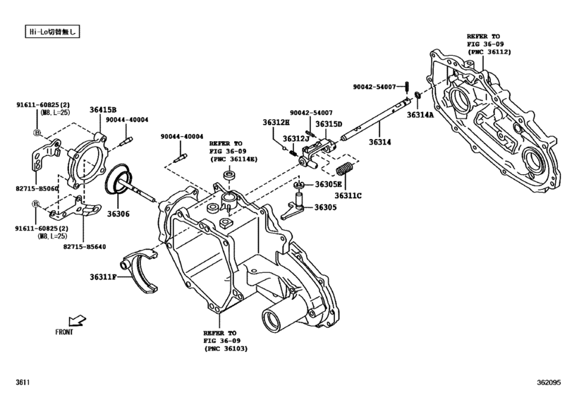Transfer Lever & Shift Rod