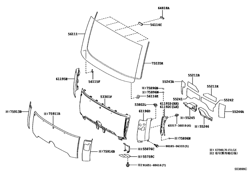 Front Panel & Windshield Glass