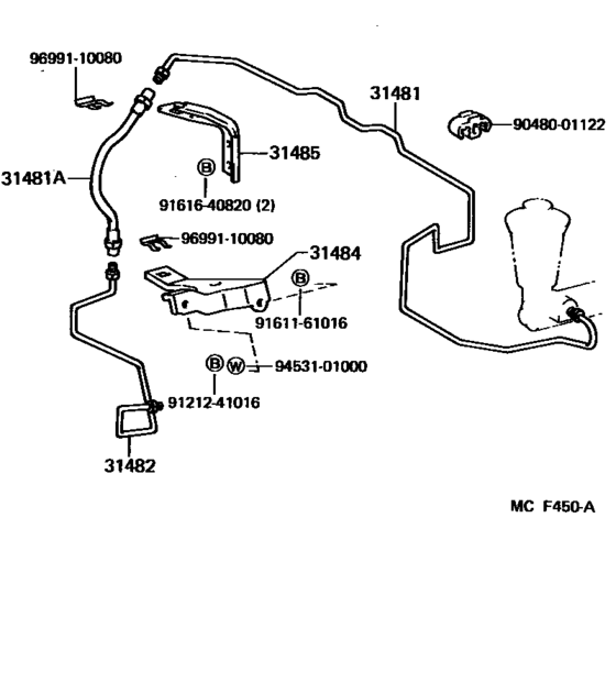 Clutch Pedal & Flexible Hose