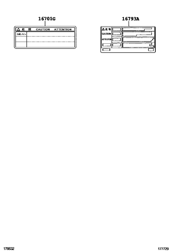 Caution Plate & Name Plate (Engine)