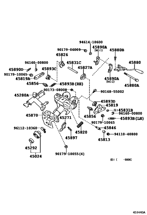 Steering Column & Shaft