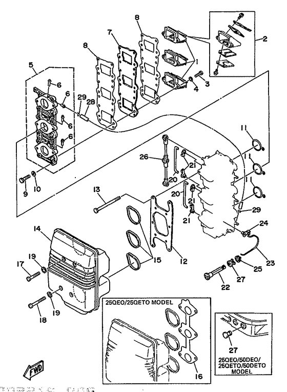 Intake