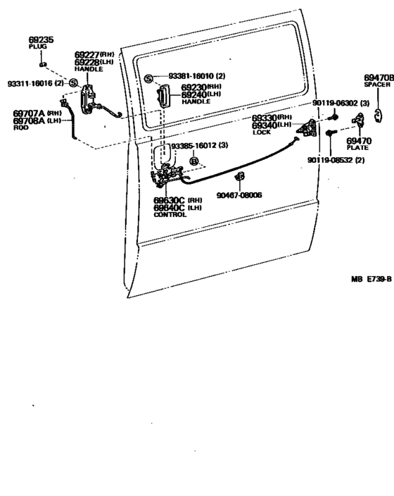 Rear Door Lock & Handle