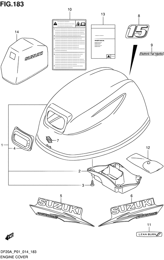 Engine cover