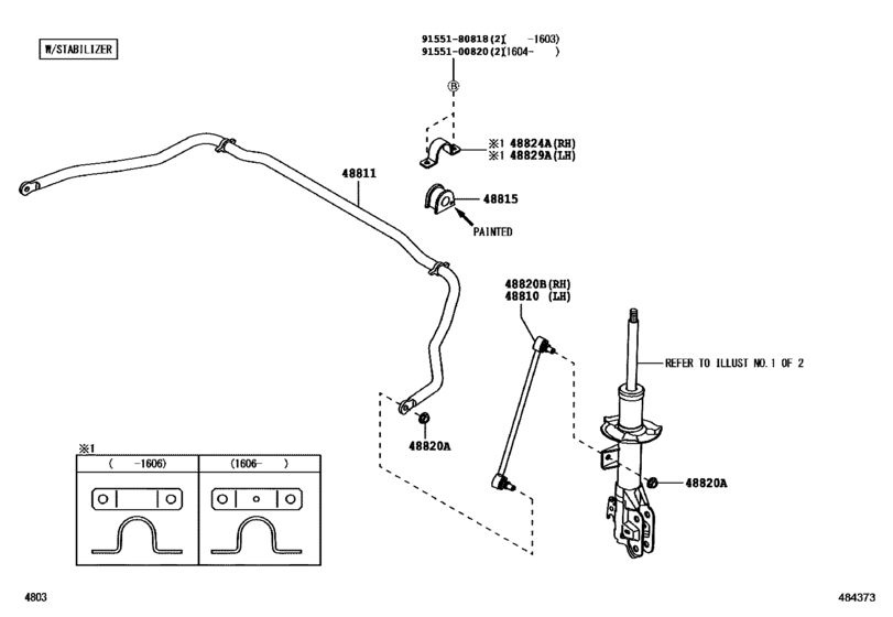 Front Spring & Shock Absorber