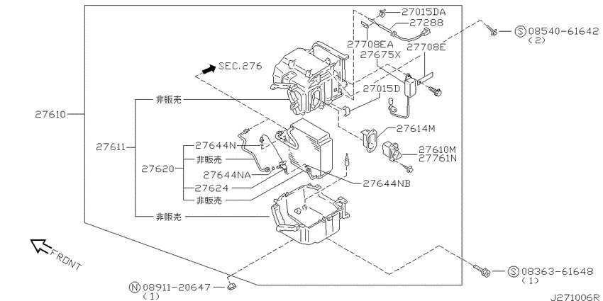 Cooling unit