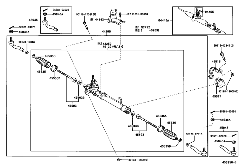 Front Steering Gear & Link