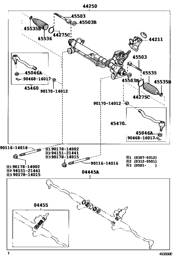 Front Steering Gear & Link