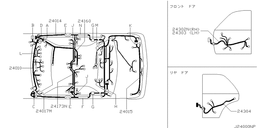 Wiring